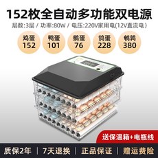 12ede5432f863cb9712e846638b13ac8962aec2e0a899ff02f878e18cfd1.jpg
