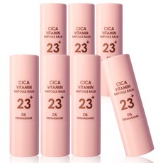 derma-7