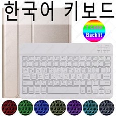 오닉스포크3직구