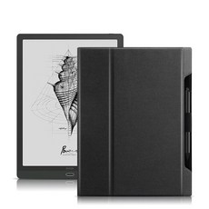 오닉스맥스루미2