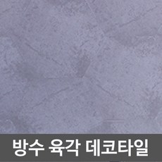 아트윌