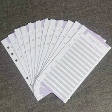 삼성노트북시트