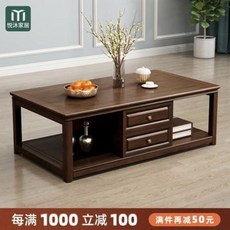 고가구 자개장롱 모던 심플 빈티지 컨트리 원목 티 테이블 거실 직사각형 우드가구 수납장, 01 원목 장차탁, 01 조립하다.