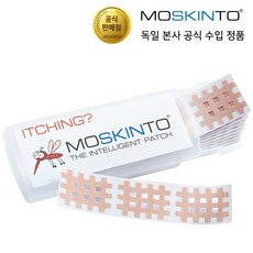 독일 Moskinto 모스킨토 모기패치 42매입/24매입