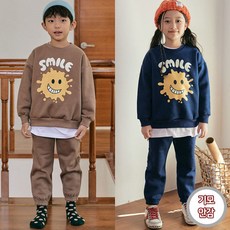 바브키즈 스마일기모상하복