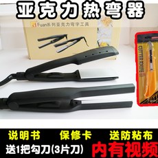 f8142bb3aee044bba06e893fe3be602b7d3ce774add97a86db012fd58c3a.jpg