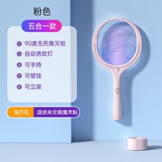 e0bd8a85fe1c14dd71cb2cdf1c51b2b5620829447bd12b661b24cc4b268d.jpg