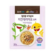 집으로ON 핵맛탱 집으로ON 핑크퐁 치킨데리마요 듬뿍 어린이볶음밥 180g x 5개 자취 혼밥 부모님 식사 아이들 어른 간식 도시락, 12개