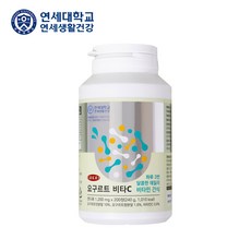 비타민 TOP01
