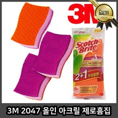 7452b70c4202c3055dec32bb365159c5f2df17e18ad1c8836ad0fe0948c3.jpg