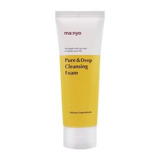 마녀공장퓨어클렌징밀크