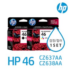 hp6393