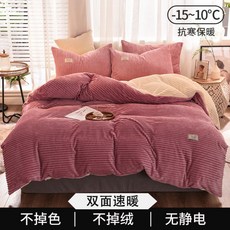 d9173d07cb52816d5d29e816b3390e9fbdedd441a8da2534095f54c83b37.jpg