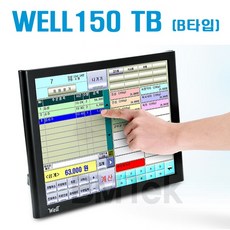 15인치usb모니터홍보