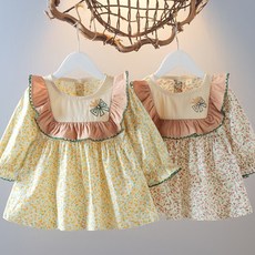 홈티에라린넨러플의자