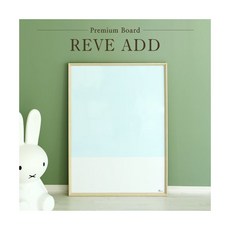 맘스보드맘스렉