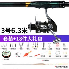 6a3dc84bee55f85329cffb771e9b8e53a67ad77bb58eba8d529b3c2019be.jpg