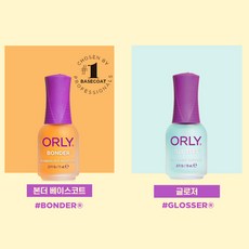 ORLY 올리 본더베이스코트 OR 글로저탑코트 매니큐어, 11ml, 1개