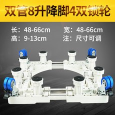 840556afa30590ad10d782ae07767938c149db56249cc068383a34af1f50.jpg