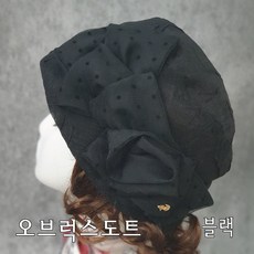  오브 루이엘신상 유명디자이너모자 연예인모자 방송협찬 작품모자 버킷햇 벙거지 양면모자 남녀공용 스포츠 골프 편한모자 등산모