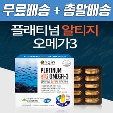 블러드플로우케어