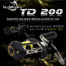 c2d2695ccd3389005424d732fee02fa12c50f5e1b650bea0bc1c4d5ec198.jpg