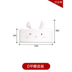 캐릭터헤드보드