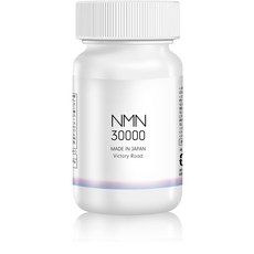 [일본직송] NMN 30000mg (1알 200mg) 고순도 99% 이상 알로에 클로렐라 MSM150캡슐 GMP인증공장 일본제, 150정, 1개
