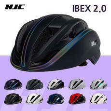 [엠티비랜드]홍진 아이벡스 2.0 HJC 경량 로드 에어로 MTB 그래블 자전거 헬멧, 그레이실버라인