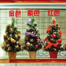 2101dfac0129c5a6ae5e7de93ddabb2c329944887a6cd0026467fac8b40e.jpeg