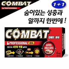 9dab929caaab76e73ed9a42b3d2515ea67df836c12cca7281c5594f6c228.jpg