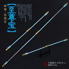 fa8f2c799057772160b3d14f15123db81a8b8938e507a6dcc3635f92ca8d.jpg