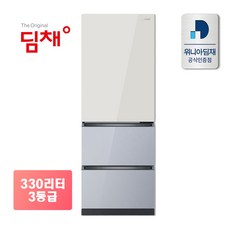 [공식인증점] 딤채 3도어 330L 스탠드 김치냉장고 EDT33JBPIENT 샤인베이지 노바실버 전국무료설치