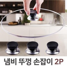 2dff9ee42a3d80c8173dcc0161e753c1f12ae8e03af4492adda81562919c.jpg