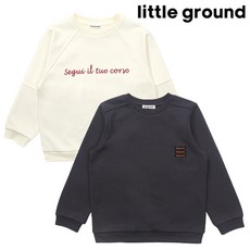 리틀그라운드남아