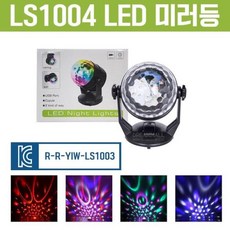 fe8f70470907cc0f749e474dcc00bbedfc5882205b1eb9f311e6b649cd3d.jpg