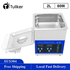 인젝터초음파세척기