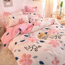 9bdd4fc13d70839ca4ce59fe800a2495e43c36374e57ce50d62b0b48424c.jpg