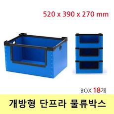 //상품명