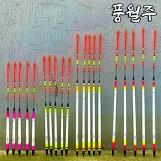 낚시킹 풍월주 오동목 반자립 찌낚시 바다 막대찌, 2호, 64cm