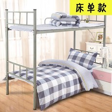 dfc94b2dda8e47afe53f3ff3be978bd84fd6035b1abb8978b873ad1c1534.jpg