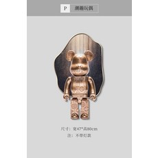 베어브릭led액자