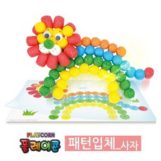 플레이콘사자