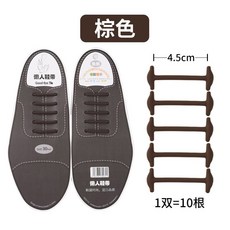 컨버스신발끈
