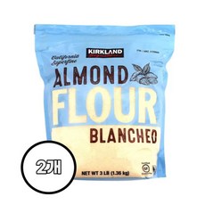 커클랜드 시그니춰 아몬드가루 1.36kg x 2개 베이킹 