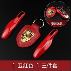 차키케이스질스튜어트