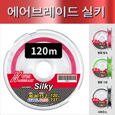 동양매직cmx-120m