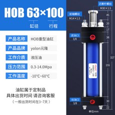be730c6dab8a387869368b59f1c3c515ab7d54e96ad08511b3a1c5946852.jpg