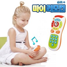 리드미컬딸랑이