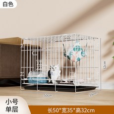 케이지 70X80CM 고양이펜스 넓은 포메라니안 강아지 스티치 고양이켄넬 올인원